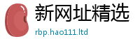 管家婆中特王中王加777888精准管家婆四肖